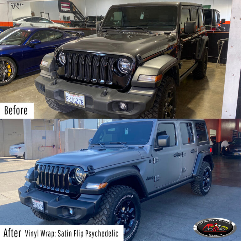 Jeep Vinyl Wrap Wrap - Satin Flip Psychedelic before & after